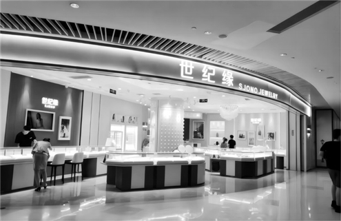 位于济南一大型商超内的世纪缘门店(资料图)